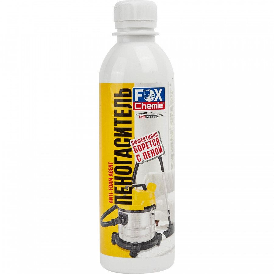 Пеногаситель для пылесоса Fox Chemie Anti-foam agent, 300 мл - фото