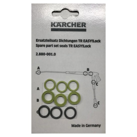Комплект уплотнений TR (Karcher) - фото