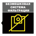 пылесос керхер karcher