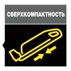 вертикальный пылесос керхер