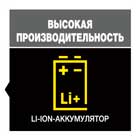 очиститель окон керхер