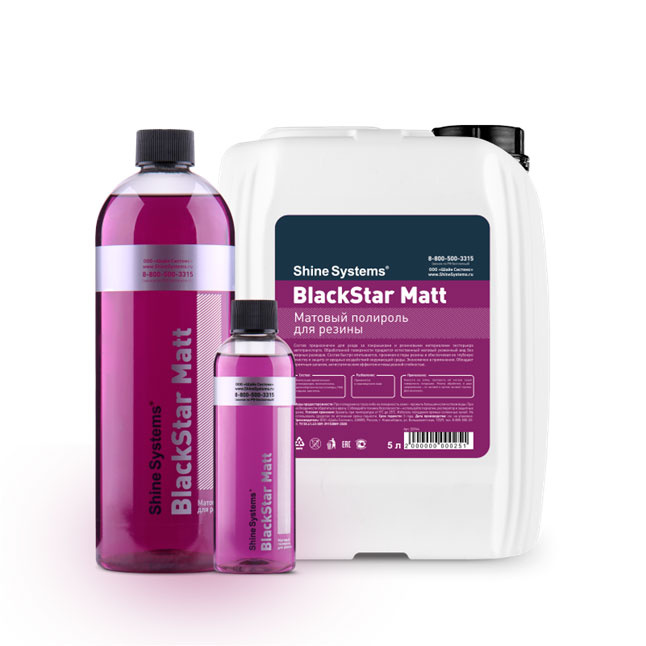 Матовый чернитель резины BlackStar Matt / Shine Systems, 5 л - фото2
