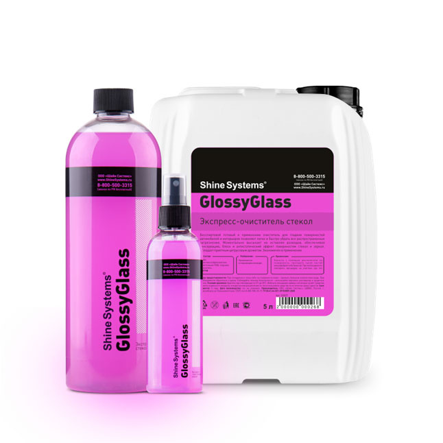 Экспресс-очиститель стекол GlossyGlass / Shine Systems, 5 л - фото2