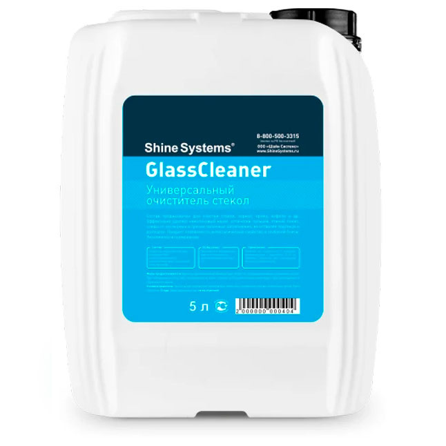 Универсальный очиститель стекол GlassCleaner / Shine Systems, 5 л
