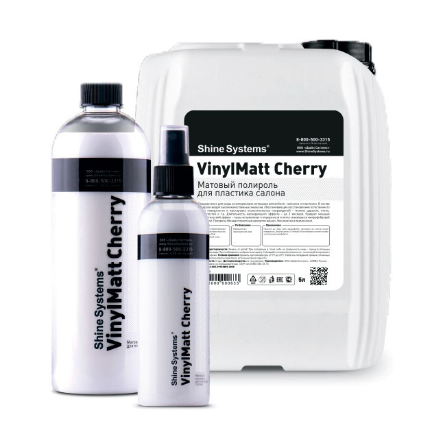 Матовый полироль для пластика салона VinylMatt Cherry / Shine Systems, 200 мл - фото2