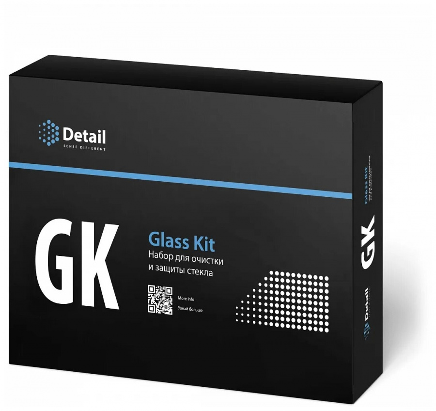 Набор для очистки и защиты стекла DETAIL GK 
