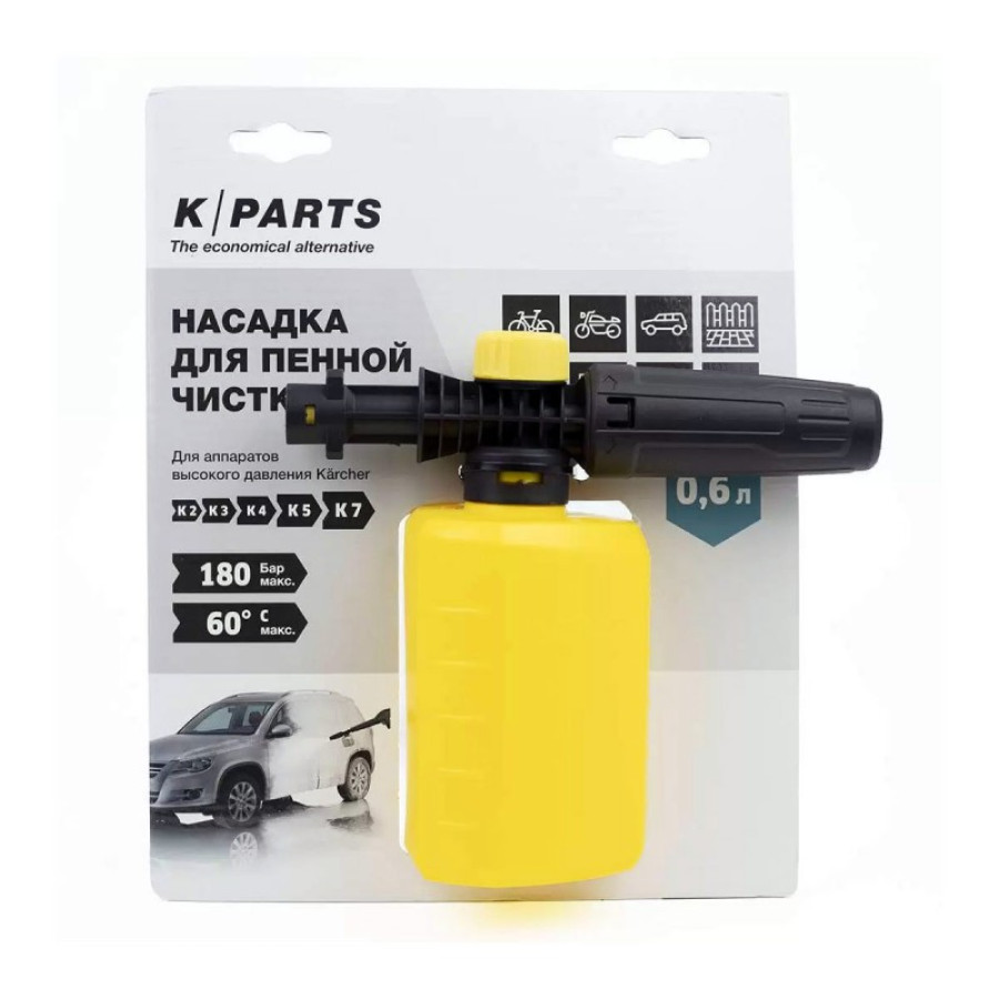 Пенное сопло K-parts для минимоек Karcher, 600 мл - фото2