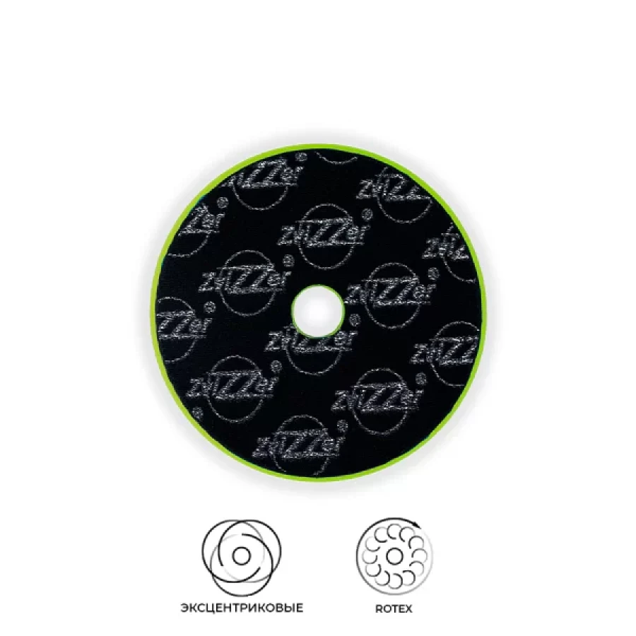 Поролоновый полировальный круг Zvizzer Trapez, 150 мм (ультра мягкий антиголограмный) - фото2