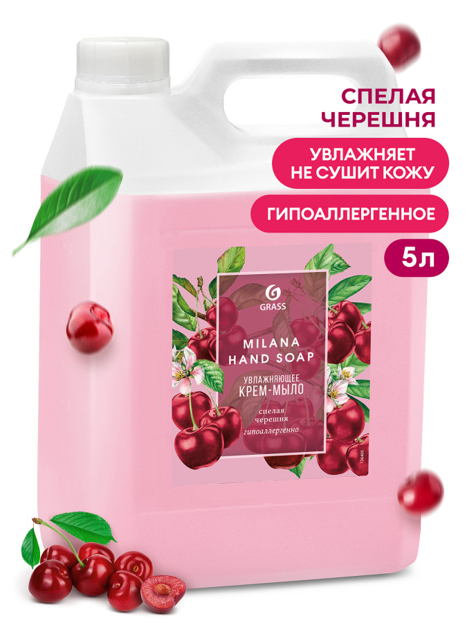 Жидкое крем-мыло GraSS 