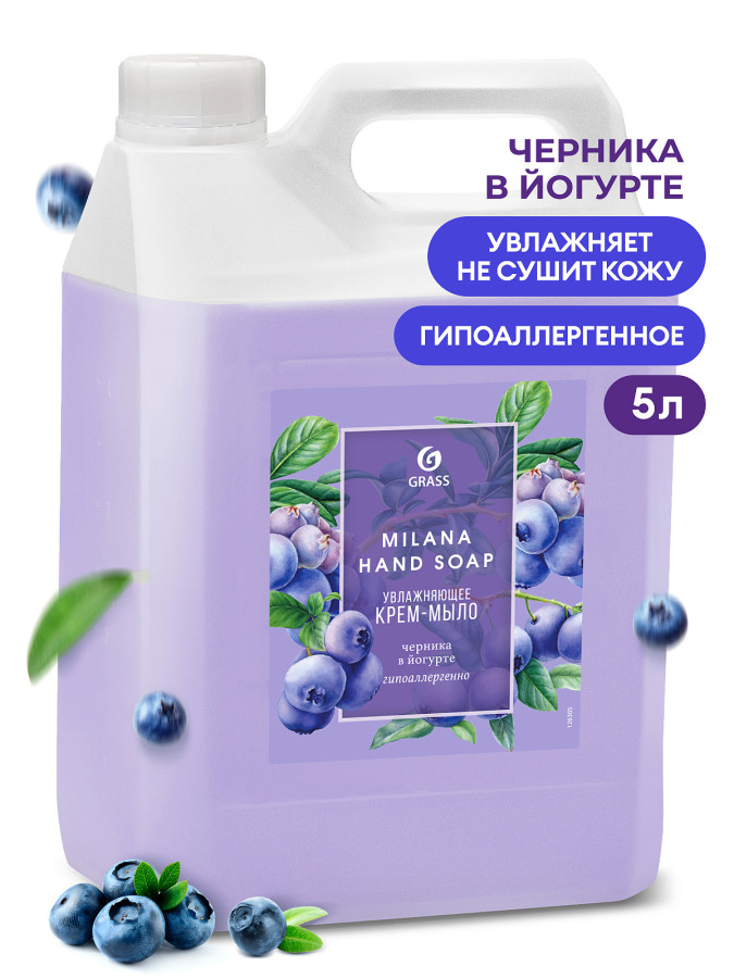 Жидкое мыло GraSS 