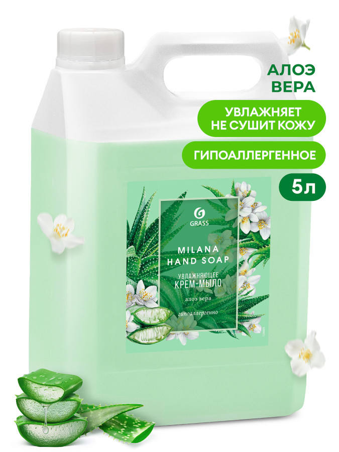 Жидкое крем-мыло GraSS 