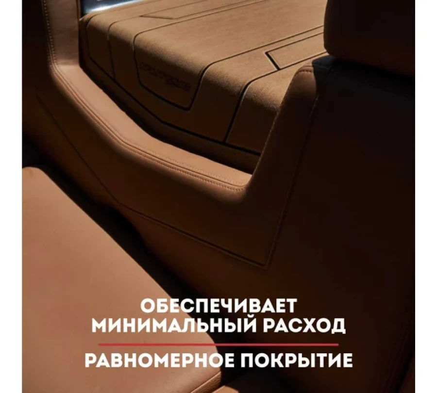 Кондиционер для кожи Leather UP Fox Chemie, 500 мл - фото6