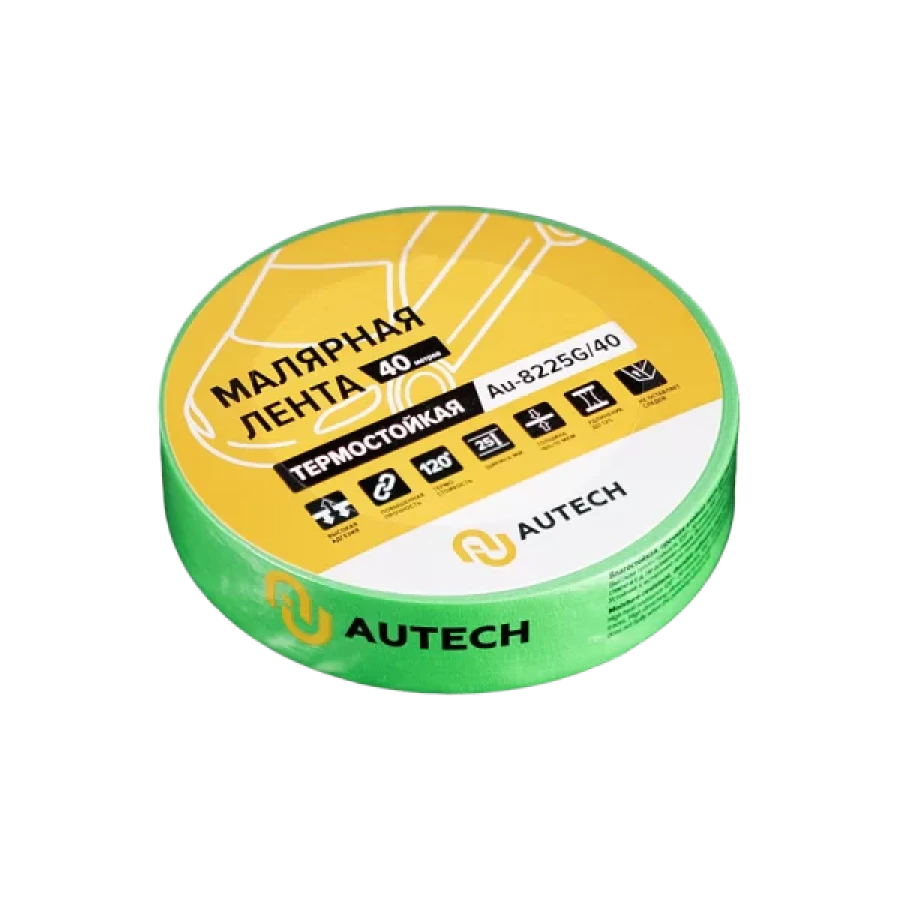 Маскирующая термостойкая лента 25 мм x 40 м (зеленый) AuTech - фото
