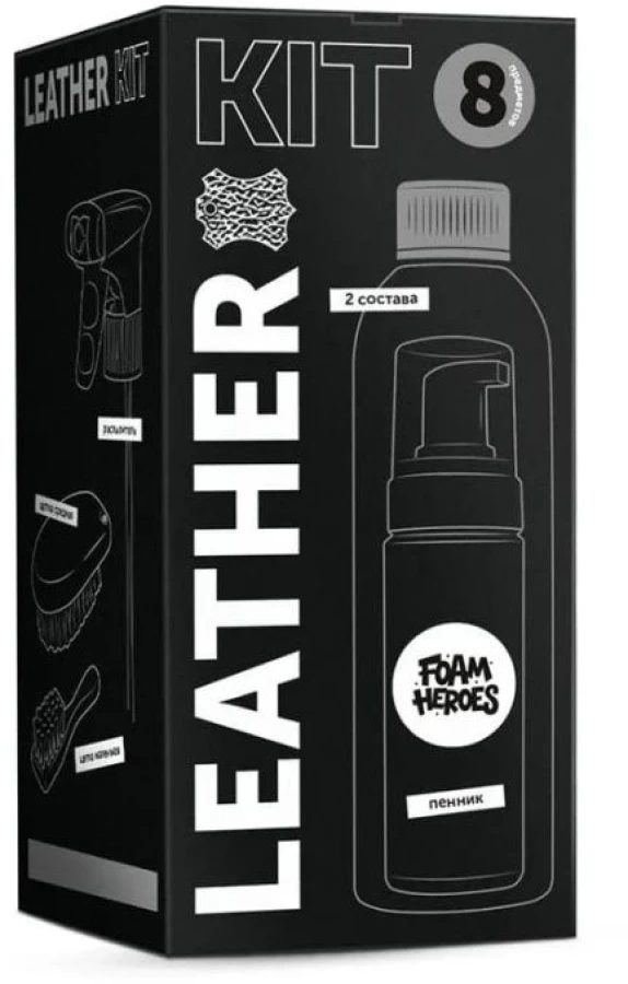 Foam Heroes Leather Kit набор для ухода за кожей - фото2