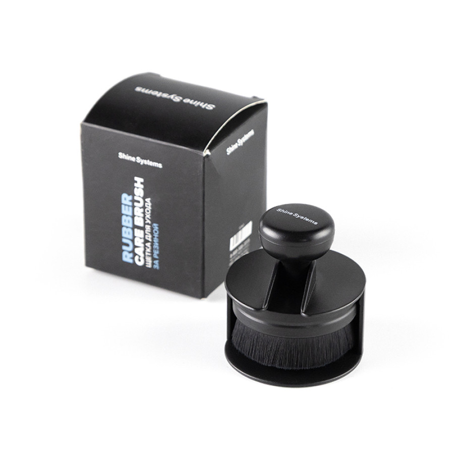 Щетка для ухода за резиной RUBBER CARE BRUSH / Shine Systems - фото