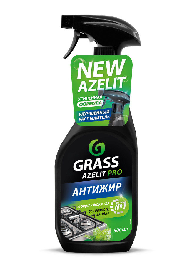 Чистящее средство для кухни Grass 