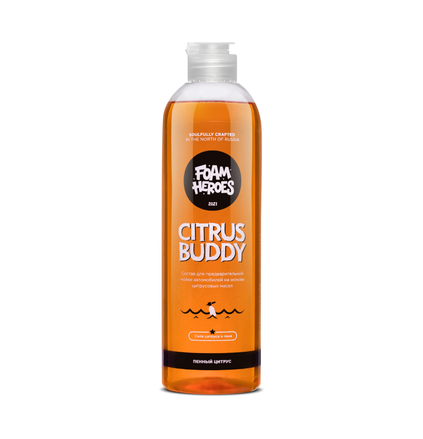 Foam Heroes Citrus Buddy шампунь на основе цитрусовых для предварительной мойки, 500 мл - фото