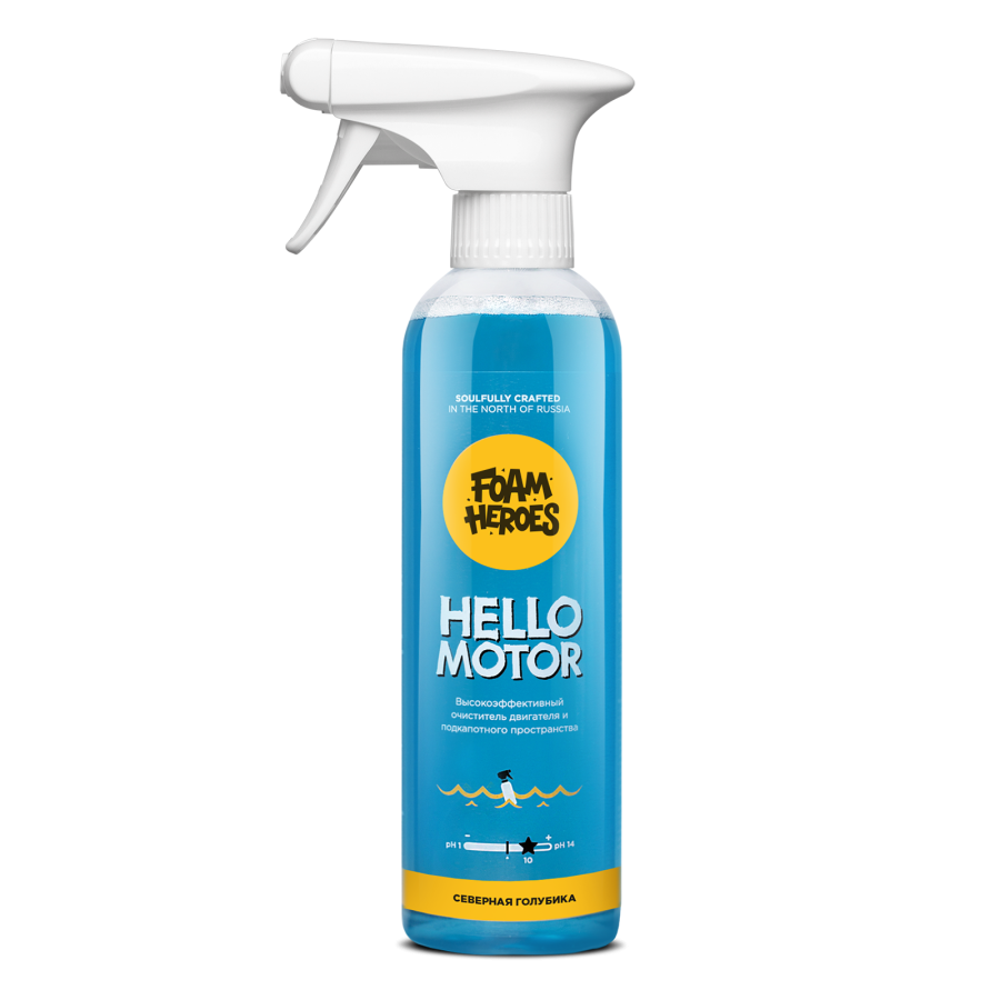 Foam Heroes Hello Motor очиститель двигателя, 500 мл - фото