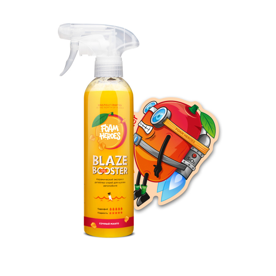 Foam Heroes Blaze Booster Mango керамический детейлер-спрей, 500 мл - фото2