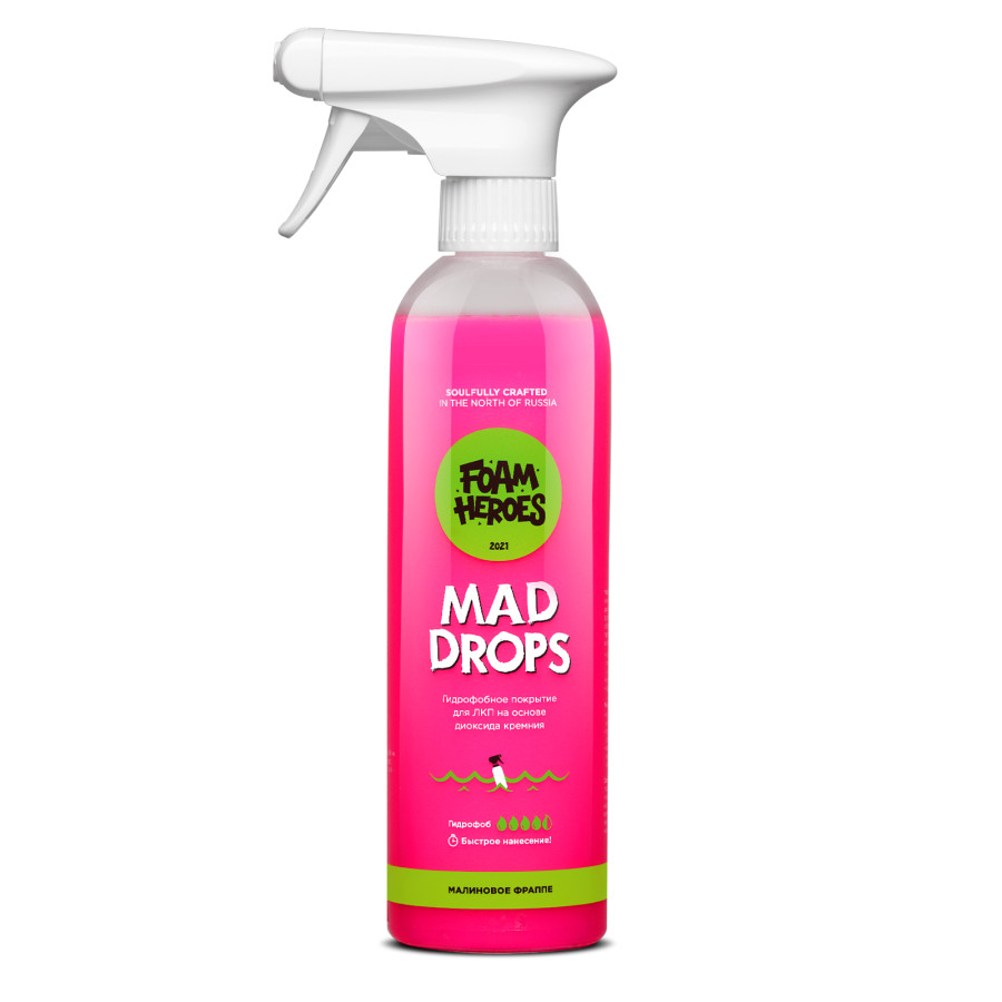 Foam Heroes Mad Drops Raspberry быстрое гидрофобное покрытие кварц для ЛКП, 500 мл - фото