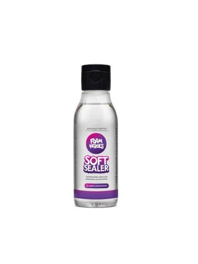 Foam Heroes Soft Sealer силиконовая смазка для резиновых уплотнителей, 100 мл - фото, картинка Foam Heroes Soft Sealer силиконовая смазка для резиновых уплотнителей, 100 мл - фото