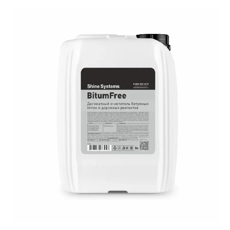 Деликатный очиститель битумных пятен и дорожных реагентов BitumFree, 5 л / Shine Systems - фото