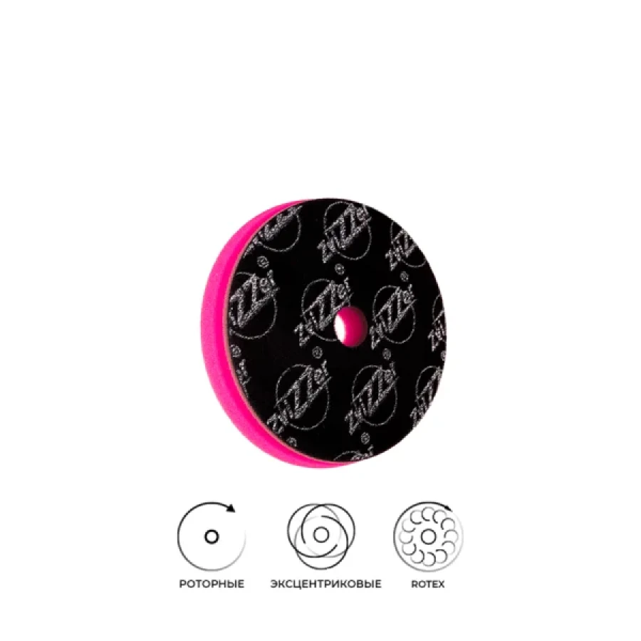 Поролоновый полировальный круг Zvizzer All-Rounder, 125 мм (жёсткий) - фото2