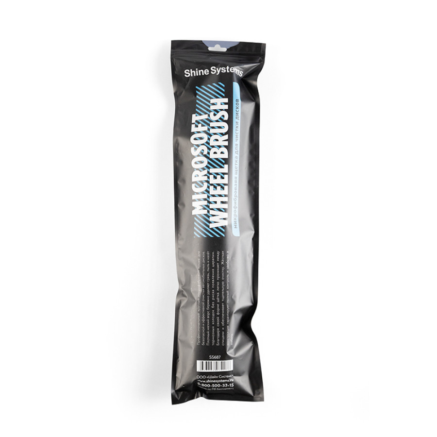 Микрофибровая щетка для чистки дисков MicroSoft Wheel Brush, 44 см / Shine Systems - фото2
