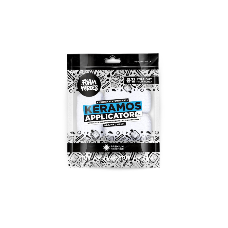 Foam Heroes Keramos Applicator аппликатор для нанесения защитных покрытий, 5х9x2,5 см, 3шт. - фото3