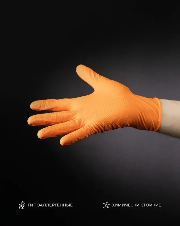 Текстурированные ультрапрочные нитриловые перчатки Nitrile Gloves Diamond, M, 100 шт. / Shine Systems - фото3
