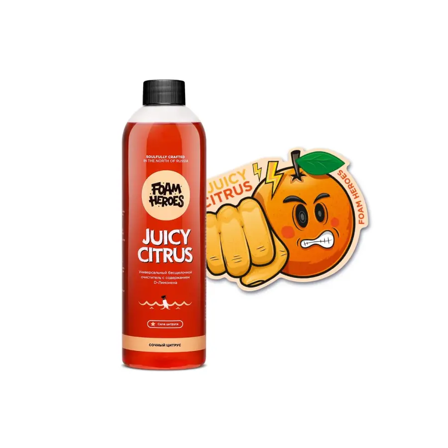 Foam Heroes Juicy Citrus органический очиститель, 500 мл - фото2