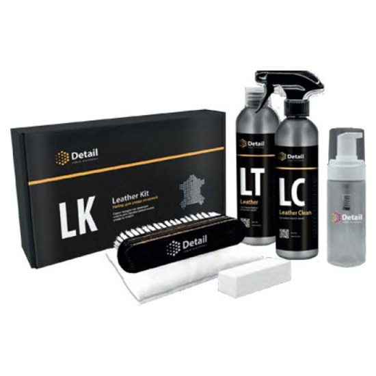 Набор для очистки кожи LK 