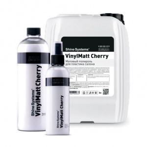 Матовый полироль для пластика салона VinylMatt Cherry / Shine Systems - фото