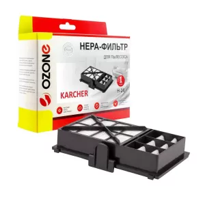 HEPA-фильтр OZONE для пылесосов KARCHER DS 5.500, DS 5.600 - фото