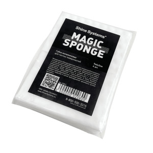 Губка меламиновая Magic Sponge, 4 шт. / Shine Systems - фото