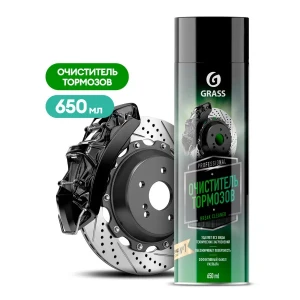 Очиститель тормозов Grass Brake cleaner, 650 мл - фото