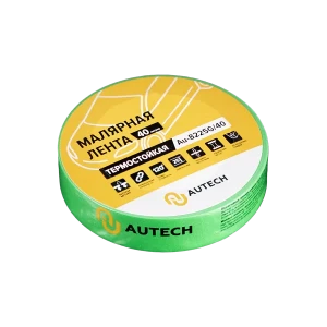 Маскирующая термостойкая лента 25 мм x 40 м (зеленый) AuTech - фото