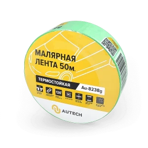 Маскирующая термостойкая лента 38 мм x 50 м (зеленый) AuTech - фото