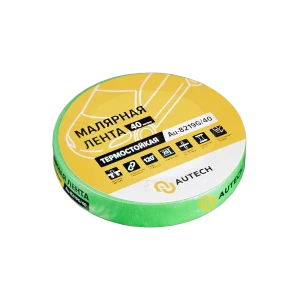 Маскирующая термостойкая лента 19 мм x 40 м (зеленый) AuTech - фото