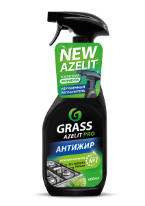 Чистящее средство для кухни Grass 