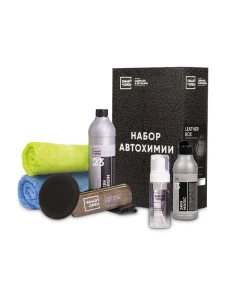 Набор для чистки и защиты кожаных изделий LEATHER BOX / SmartOpen - фото