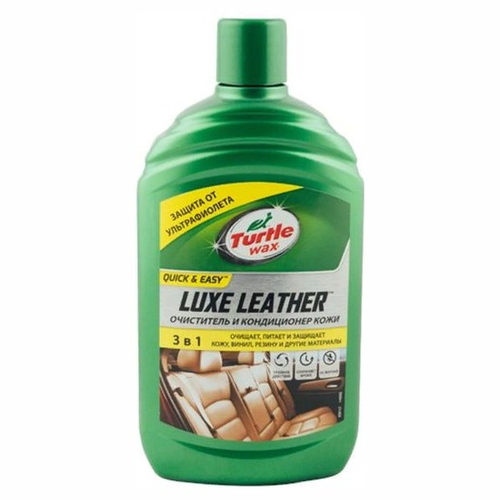 Очиститель и кондиционер кожи Turtle Wax GL LUXE LEATHER Cleaner&Conditioner, 500 мл